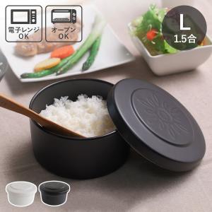 おひつ 7合 椹 のせびつ 約 直径24cm （ 木製 お櫃 天然木 さわら 吸湿