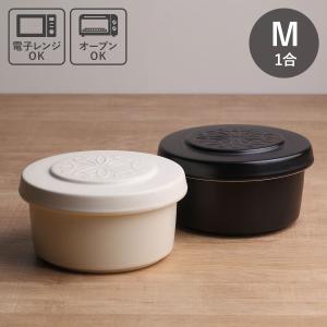 送料無料 Daiwa|食缶|味噌汁|配食|給食|食堂|ケータリング 保温食缶