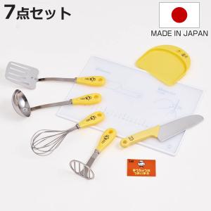 キッチン雑貨 まとめ売り セット すりおろし　ピーラー　他　調理器具　おまけ付⑦ キッチンツールセット キッチン用品 調理器具 おろし器 カッター
