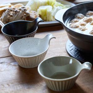 陶器製 茶碗 5個セット TAMAKI とんすい 14cm SOGI ソギ 耐熱陶器 同色5個セット （ 食洗機