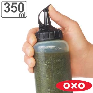 OXO（オクソー） ドレッシングボトル 中 Good Grips スクィーズボトル