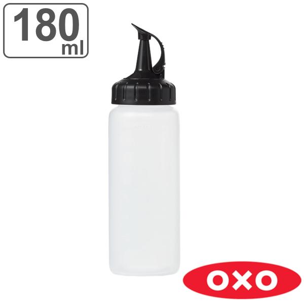 OXO ドレッシングボトル 小 Good Grips スクィーズボトル （ オクソー 調味料入れ オ...