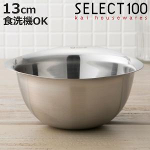 パール金属 ボウル 8cm ステンレス製 エッ！グー 卵向き 持ち手付き