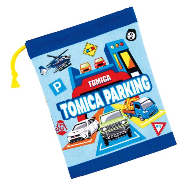 コップ袋 トミカ24 （ トミカ クルマ 車 くるま 子供用 給食袋 きんちゃく袋 巾着 コップ 袋...