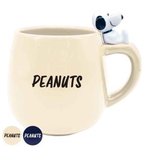 マグカップ 450ml スヌーピー PEANUTS 磁器 （ マグ カップ コップ テーブルウェア キッチン用品 ）｜colorfulbox