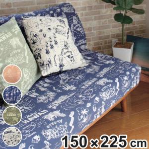 マルチカバー アメリカンレトロ 150×225cm インドコットン （ カバー