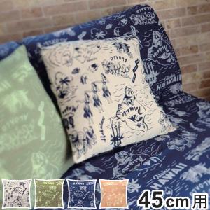 クッションカバー ハワイマップ 45×45cm ハワイ ハワイアン オールド