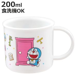 コップ 200ml 抗菌食洗機対応プラコップ DRラインデザイン （ ドラえもん プラコップ 抗菌 耐熱 食洗機対応 レンジ対応 日本製 ）｜colorfulbox