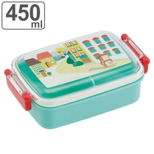 スケーター お弁当箱 抗菌ふわっとタイトランチ 1段 450ml パン