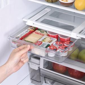 パール金属 冷蔵庫収納 スキット 冷蔵室棚下引き出しケース SKIT L