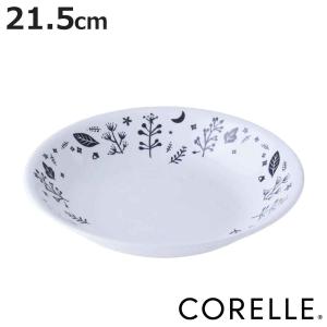 CORELLE（コレール） プレート 21.5cm CORELLE ムーンライトフォレスト