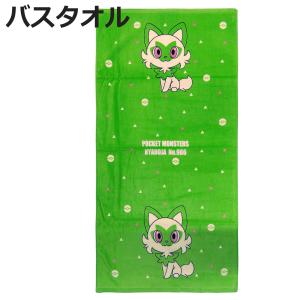 スケーター バスタオル 吸水速乾バスタオル マイメロディ 60×120cm