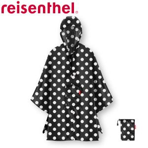 カッパ reisenthel MINI MAXI PONCHO DOTS WHITE ミニマキシ ポンチョ （ カッパ 雨具 レインポンチョ レインコート レディース 撥水加工 折り畳み ）｜colorfulbox