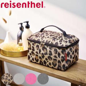 （アウトレット）コスメポーチ reisenthel BEAUTYCASE （ ポーチ メイクポーチ バニティ 持ち運び 大容量 ）