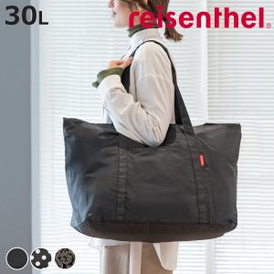 トートバッグ reisenthel 折りたたみ MINI MAXI TRAVELBAG （ バッグ トラベルバッグ 旅行用バッグ 大容量 軽量 肩掛け ）｜お弁当グッズのカラフルボックス