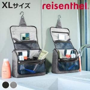 THULE（スーリー） トラベルポーチ 吊り下げ トイレタリーバッグ