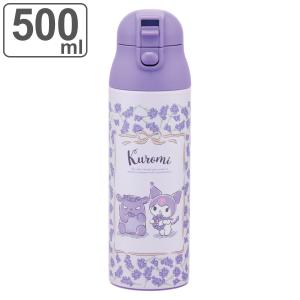 水筒 500ml ワンプッシュステンマグボトル KUフラワーリース （ クロミ 保温 保冷 直飲み ステンレスボトル ダイレクトボトル マグボトル ）｜colorfulbox