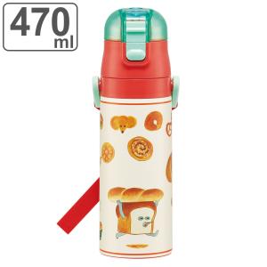 スケーター 水筒 470ml 430ml 超軽量コンパクト2WAYステンレスボトル