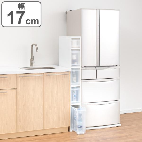 キッチンストッカー ファビエ スキピタストッカー スリム 5段 幅17cm S-131S （ キャス...