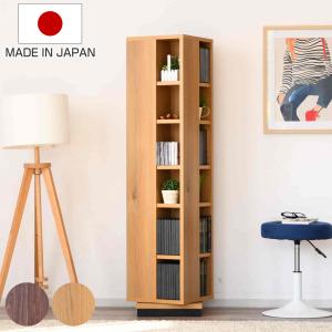 ミヤグチ企販 回転式 コミックラック DVDラック 5段 高さ121cm （ 本棚