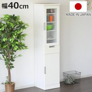 棚　食器棚　収納棚 食器棚 幅30cm スリム ガラス扉 木扉 日本製 （ カップボード 収納 棚