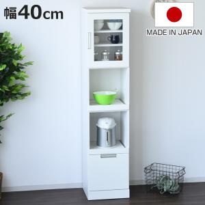 食器棚 幅40cm スリム ガラス扉 オープン2段 日本製 （ カップボード