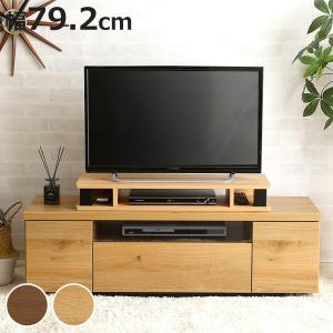 AS-HJ1100MB TV テレビ台　収納　AVボード　朝日木材　新品　未使用 AS-HJ1100-MB ミディアムブラウン木目 テレビ台 幅110cm｜製品一覧