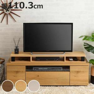 テレビ台 ローボード フレンチカントリー Milfie 幅120cm （ TV台 TV