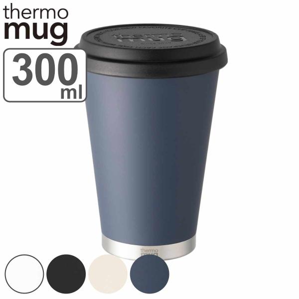 タンブラー フタ付き 300ml thermo mug モバイルタンブラー ステンレス （ ステンレ...