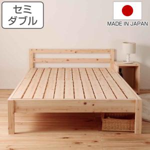 イケア（IKEA） MANDAL ベッドフレーム 収納すのこ付き120×200cm