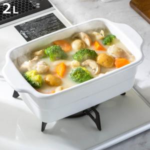 高級木材　チーク材の小物入れ　IKEA　琺瑯ジャグ　ホーロージャグ 高木金属工業 保存容器 7L ホーローストックポット 角型 L （ ホーロー