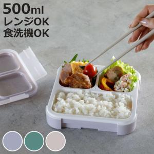 弁当箱 薄型弁当箱 抗菌フードマン500 1段 ...の商品画像