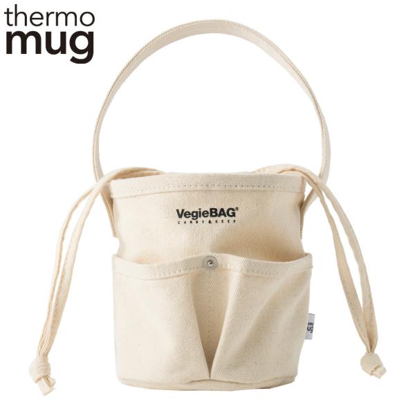 ランチバッグ Vegie BAG （ thermo mug マチ付き巾着 弁当袋 お弁当袋 おしゃれ...