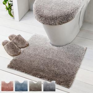 トイレマット グラデ 55×60cm （ マット トイレ 足元 洗える トイレタリー トイレグッズ 滑りにくい ）｜お弁当グッズのカラフルボックス