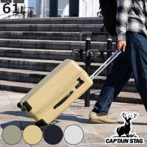 スーツケース 61L TSAロックWFタイプ Mサイズ キャプテンスタッグ （ CAPTAIN ST...