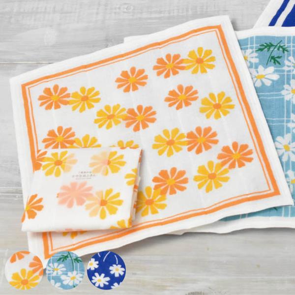 ふきん レトロフラワー 7枚合わせ かや生地ふきん 花柄 （ レトロ レーヨン おしゃれ かわいい ...