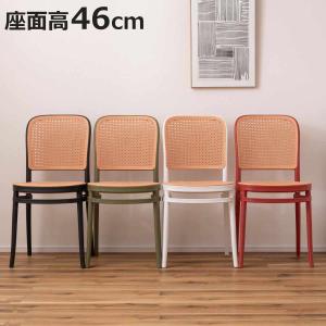 東谷 スタッキングチェア ラタン調 座面高46cm 軽量 （ 椅子