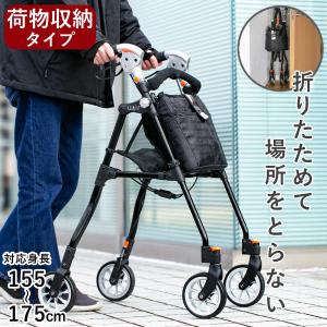 極美品✨ヘルシーワン・ライト カラフル シルバーカー 象印ベビー 歩行器 軽量 楽天市場】【中古 歩行器 Aランク】象印ベビー ヘルシーワン