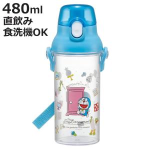 水筒 480ml 食洗機対応プラクリアボトル DRラインデザイン （ ドラえもん 食洗機対応 直飲み プラボトル プラスチック ワンプッシュ ボトル 軽量 日本製 ）｜colorfulbox