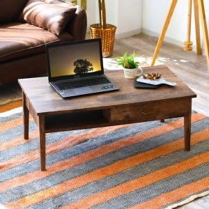 フォロー割【新品】木目調　ローテーブル　両面引出し付き　幅100cm　シンプル センターテーブル 引出し付 レトロ調 幅100cm （ リビングテーブル