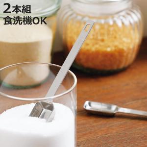 Mason メイソン セラミック計量スプーン 4個セット 水色 Amazon.com