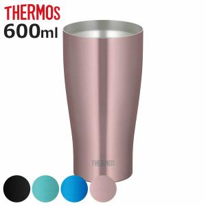 サーモス タンブラー 600ml 真空断熱 ステンレス JDY-600C （ THERMOS 食洗機対応 ステンレスタンブラー コップ カップ 保冷 保温 ）