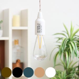 snow peak（スノーピーク） たねほおずき ゆき LEDランタン 単四電池3