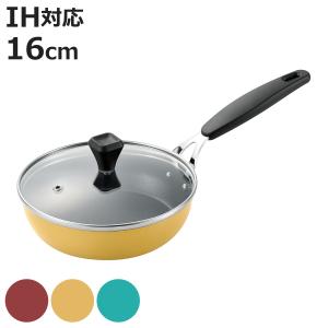 パール金属 フライパン 16cm IH対応 鉄製 ガラス蓋付き プチッと