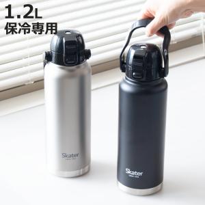 タイガー　アディダス　水筒　1.0 タイガー 水筒 TIGER/アディダス adidas ワンプッシュマグ 0.48L 保温