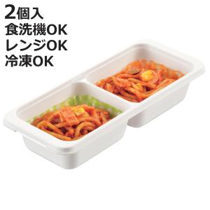 おかずカップ シリコーンカップ スクエア 6個入り （ お弁当カップ