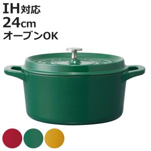 シナジートレーディング LE CORDON BLEU ル・コルドン・ブルー LCB0008