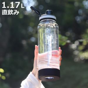 水筒 1.17L サーモフラスク クリアボトル （ 直飲み ウォーターボトル ボトル マイボトル 軽量 軽い 目盛り付き ）｜colorfulbox