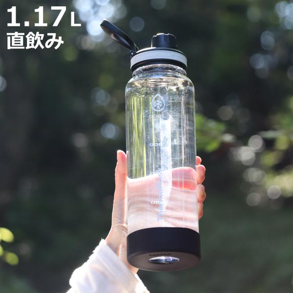 水筒 1.17L サーモフラスク クリアボトル （ 直飲み ウォーターボトル ボトル マイボトル 軽...