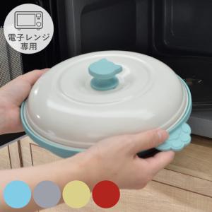 レンジパン 丸型 電子レンジ調理器 CHEF (...の商品画像